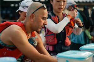 BIB: 
                            <button type="button" onclick="openModal(25266299)" class="btn btn-primary btn-sm float-right btn-popup" data-toggle="modal" data-target=".modal-high-quality">
                        <i class="fas fa-shopping-cart"></i> Add to Cart
                    </button>
                                            <button type="button" onclick="isThisMe(25266299, true)" class="btn btn-success btn-sm float-right btn-popup btn-isme hidden" data-toggle="tooltip" data-placement="bottom" title="นี่คือรูปของคุณใช่ไหม คลิกที่นี่เพื่อเอาเข้าอัลบั้ม">
                        <i class="fas fa-plus"></i> Add to album
                    </button>
                    <button type="button" onclick="isThisMe(25266299, false)" class="btn btn-warning btn-sm float-right btn-popup btn-isnotme hidden">
                        <i class="fas fa-ban"></i> Remove from album
                    </button>